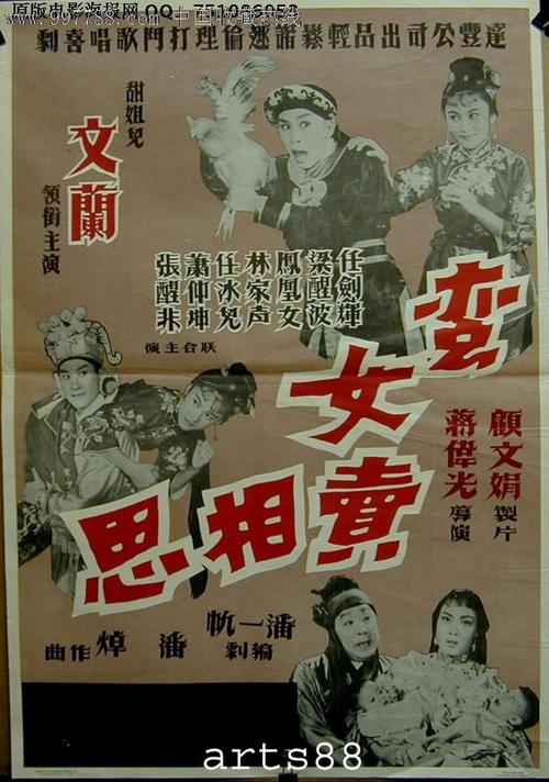 托业证书含金量